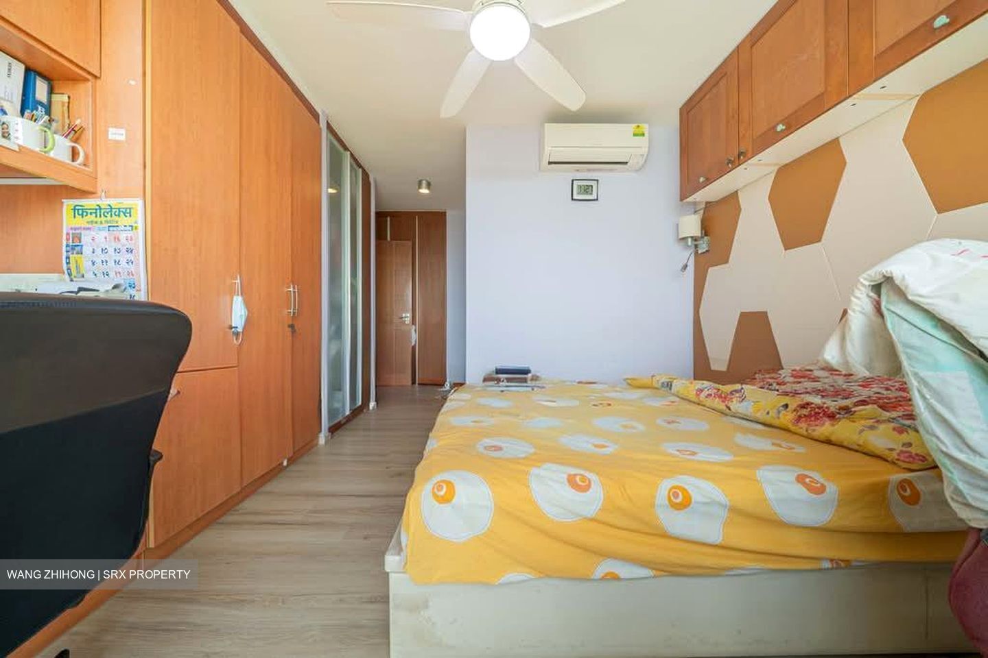 Changi Rise Condominium (D18), Condominium #581485531